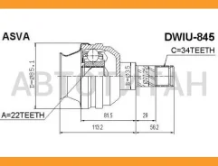 ���� ���������� 22x35x34 Daewoo Lacetti Aveoo DWIU845 ����