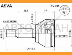 ���� �����. ���/�� FORD Focus I 1.4-2.0 98-04/Fiesta 1.6TD 04-/Fusion 1.6TD 04- [FD354] FD354 ����