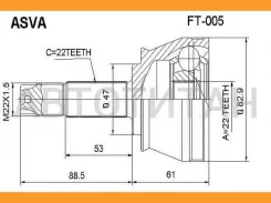 ���� �������� 22x47x22 FIAT Albea 2006- FT005 ����