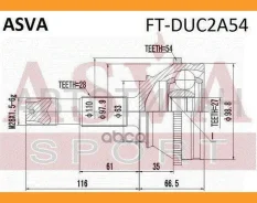 ���� �������� 27�63�28 FIAT Ducato [Ftduc2A54] FTDUC2A54 ����