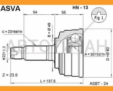 ���� �������� 30x49x23 HN13 ����