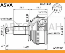 ���� �������� 32x55x26 HN21A50 ����