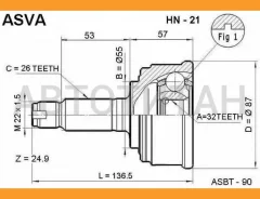 ���� �������� 32x55x26 HN21 ����