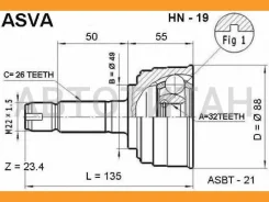 ���� �������� 30x49x26 HN19 ����