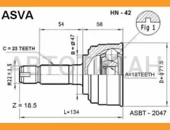 ���� �������� 18x47x23 HN42 ����