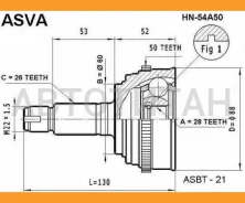 ���� �������� 28x60x26 HN54A50 ����
