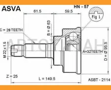 ���� �������� 32x63x28 Honda CR-V (RD4, RD5/4WD) 2,0 2001- HN57 ����