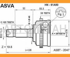 ���� ������� | ����� | Honda/ LOGO GA3 AT/ MT/ HMM/26*49*23 �� HN61A50 ����