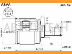 ���� ���������� | ����� ���� | Honda/ Accord 90-93, Prelude/32*40*27 �� [HNIP516] HNIP516 ����