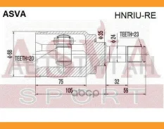 ���� ���������� | ��� ����/��� | Honda/ CRV 2007-2012/20*35*23 �� [Hnriure] CI1111, ST1522, GCI23045, 42320SXSA01, 42320SXSA11, GO805, JC28042, 0311RE...