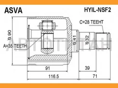 ���� ���������� ����� 35x41x28 HYILNSF2 ����