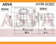 ���� ���������� ������ 24x41x27 Hyundai IX 35 2WD MT 2,0 diesel HYIRIX35C ����