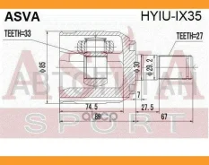 ���� ���������� (OEM-����������) | ����� ��� | Hyundai/ IX 35 4WD AT/ MT 2, 0/24*62*27 �� [Hyiuix35] HYIUIX35 ����