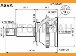 ���� ������� | ����� ����/��� | Hyundai/ Santa FE 2000-/26*60*27 �� [Hysfa52] HYSFA52 ����