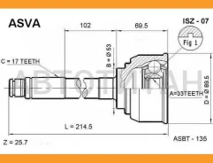 ���� �������� 33x53x17 Isuzu VEHI Cross 8971390930, 8971368880, IS07, 0610007 [ISZ07] ISZ07 ����