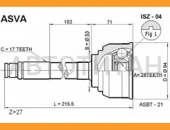 ���� �������� 26x53x17 ISZ04 ����