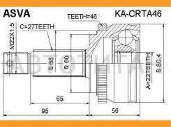 ���� ������� | ����� ����/��� | KIA/ Cerato 2008- 1, 6 5MT/ 4AT/22*60*27 �� [Kacrta46] KACRTA46 ����