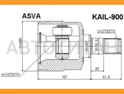 ���� ���������� | ����� ��� | [KAIL900] KAIL900 ����