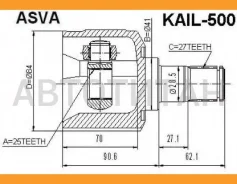 ���� ���������� | ����� ��� | 495012E500, 495012E400, 495052EA50, 495052EA00, 1211Tucrh [KAIL500] KAIL500 ����