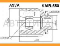 ���� ���������� | ����� ���� | 495052EA10, 495002E550 [KAIR550] KAIR550 ����