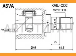 ���� ���������� 23x41x27 (oem-����������) KIA CEED [Kaiucd2] KAIUCD2 ����