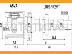 ���� ���������� ������ 27x50,7x28 LAND Rover LAND Rover freelander 2 2,2tdi MT 4wd LRIRFR2MT ����