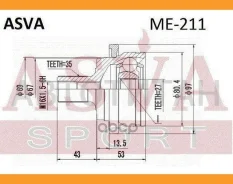 ���� ������� | ����� ����/��� | Mercedes/ E-Classe 211 4Matic 2003-2009/27*67*35 �� ME211 ����