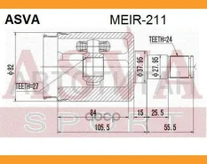 ���� ���������� ������ 27x38x24 (oem-����������) Mercedes E-Classe 211 4matic 2003-2009 MEIR211 ����