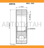 ���� ���������� 30x122 MEIU5002 ����