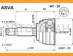 ���� ������� | ����� | Mitsubishi/ Galant (EA1A) 1.8 96-, Legnum (EA1W/ EA4W) 1.8 96-/ 2 MT29 ����