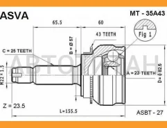 ���� MT-35A43 �������� 23x57x25 [MT35A43] MT35A43 ����