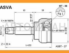 ���� �������� 29x57x25 Mitsubishi : Lancer Cedia CS1A(4G13) [MT38] MT38 ����