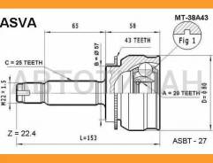 ���� �������� 29x57x25 Mitsubishi Lancer Cedia CS5W CS2A(4WD) Airtrek CU2W/CU4W/CU5W 4WD [MT38A43] MT38A43 ����