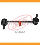 ������ ������������� 555 (����� � ���������) 555 SL1630LM SL1630LM ����