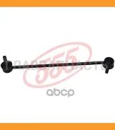������ ������������� | ����� ����/��� | Mazda 3 Blefp 09-, Splash(Suzuki) JB32S 08- Front R/L with 2 nuts 555 SL1760M SL1760M ����