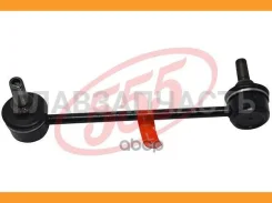 ������ ������������� | ����� ��� | Mazda 6 Ghefp 07- 555 SL1790L SL1790L ����