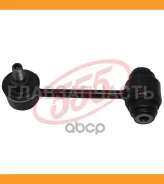������ ������������� � ������� | ��� ����/��� | SL3985M ����