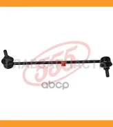 ������ ������������� | ����� ��� | Honda FIT GD1 02- FR L with 2 nuts 555 SL6340LM SL6340LM ����