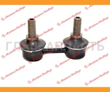 ������ ������������� /�������� ����� /������ 555 ��� Suzuki Escudo Vitara TA52; SL-7620-B; (SL-7620 LS23620) 4242067D00 CLS2 SL7620B ����