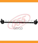������ ������������� | ����� ����/��� | Suzuki: Grand Vitara (JB420W) 555 SL7660M SL7660M ����