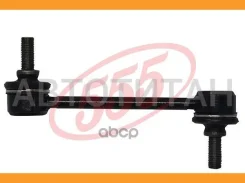 ������ ������������� ������ ����� 555 SLA195LM SLA195LM ����
