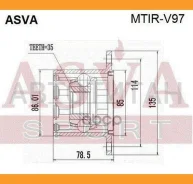 ���� ���������� (�-��) R (z35 x d85 mm. ) Mitsubishi Pajero IV Montero V87W/V97W 2006- [Mtirv97] MTIRV97 ����