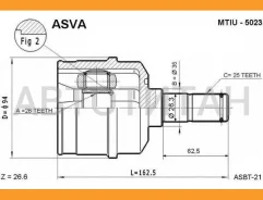 ���� ���������� | ����� ���� | Mitsubishi/ Diamant 92-97/26*35*25 �� MTIU5023 ����
