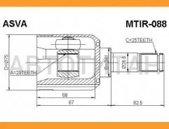 ���� ���������� | ����� ���� | MTIR088 ����
