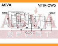 ���� ���������� ������ 35x50x27 Mitsubishi Outlander CW# 2006-2012 [Mtircw5] MTIRCW5 ����