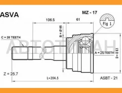 ���� �������� 25x65x26 Mazda PROCeed LEVanTE(UF [MZ17] MZ17 ����