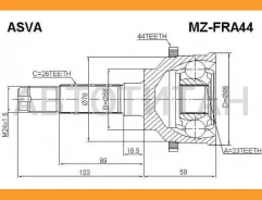 ���� ������� | ����� | Mazda/ Friendee 1997- AARF0A 4WD/23*56*26 �� [Mzfra44] MZFRA44 ����