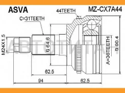 ���� �������� 36x64.7x31 Mazda CX-7 2007- 2,3 AT GP312550XD, GP312550XC, GP312550XB, GP312550XA, GP312560XD, GP312560XC, GP312560XB, GP312560XA, GP312...