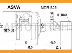���� ���������� ������ 25x35x26 Mazda BT-50 2008- MD232550X, MD1922520A [Mzirb25] MZIRB25 ����
