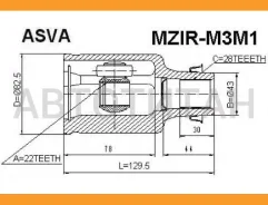 ���� ���������� | ����� ���� | Mazda/ 3/22*43*28 �� [Mzirm3M1] MZIRM3M1 ����